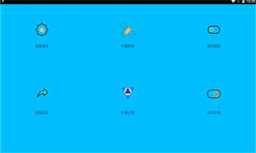 ���ʸ�120֡����(��Ϸ�����Ż���)v8.0 ��׿���ͼ