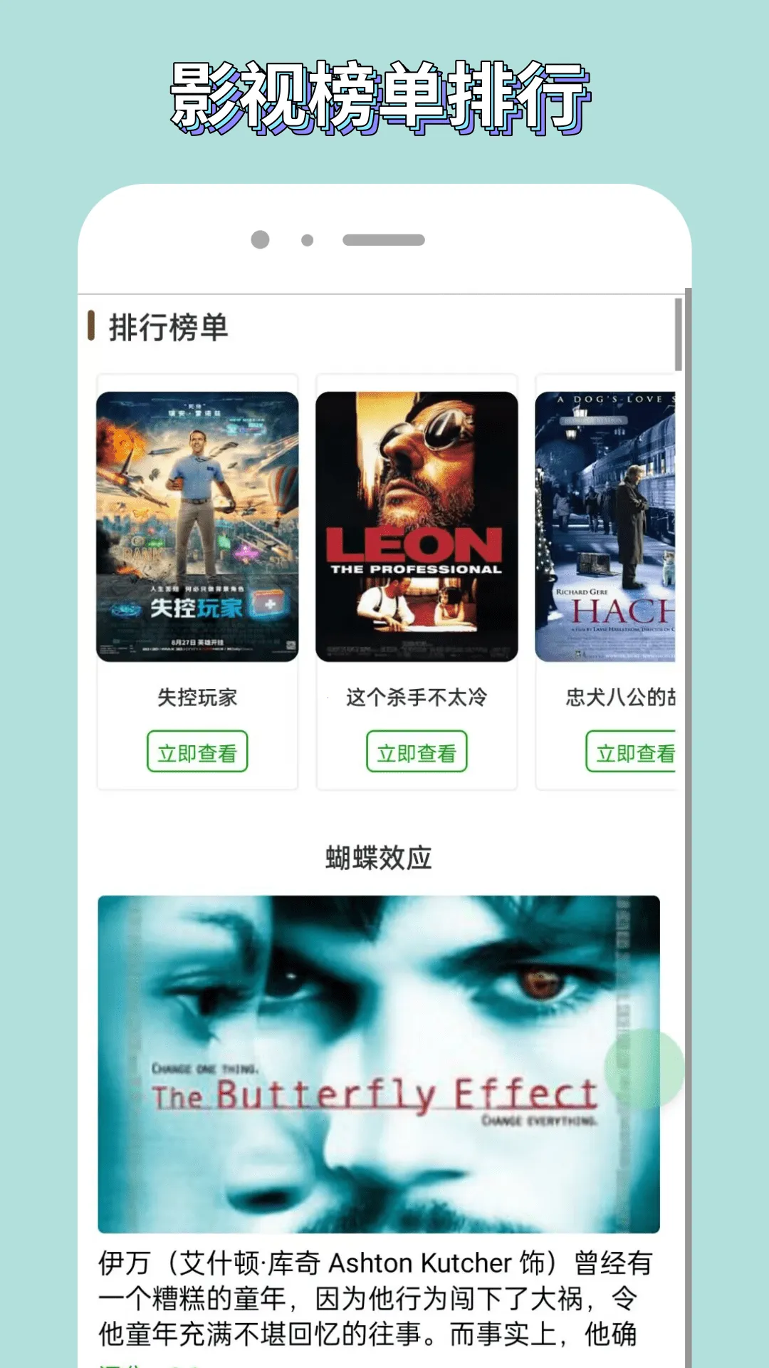 ����������(�����Դƽ̨)v5.1.7 �ֻ����ͼ