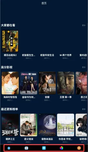 ����������(�����Դƽ̨)