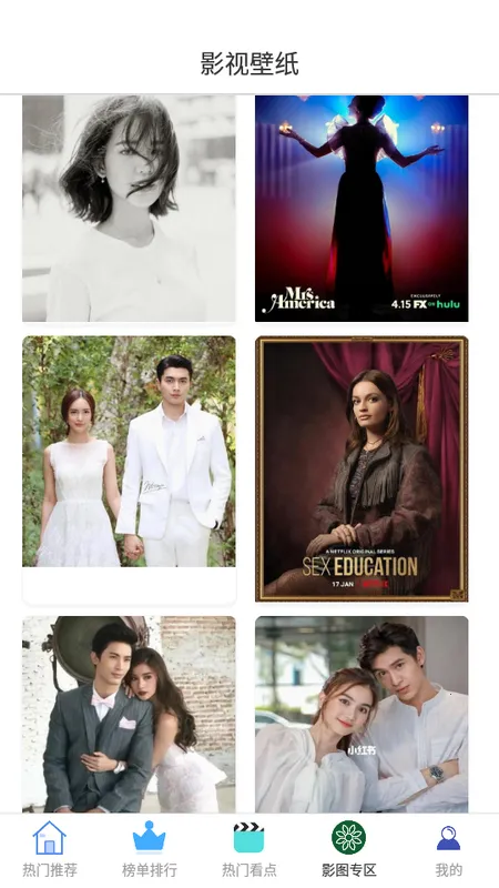 ����������(�����Դƽ̨)