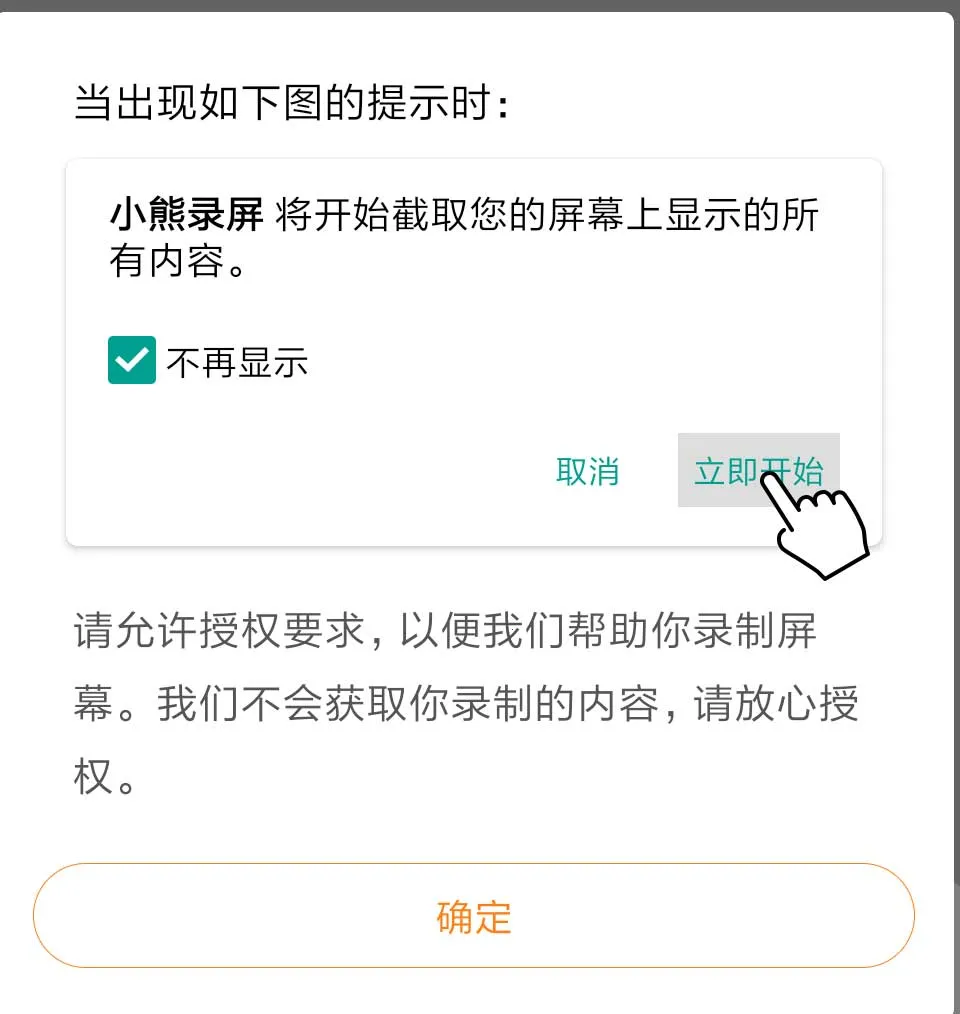 С��¼��vip2025���°汾