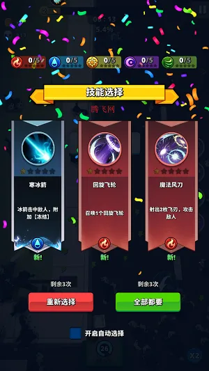 ��Ԩս��(����Ԫ�������)