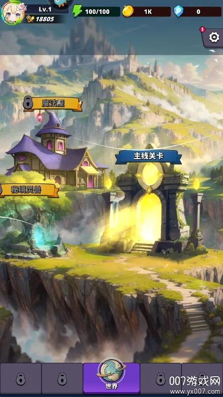 ��Ԩս��(����Ԫ�������)v1.5.88 �ٷ������ͼ