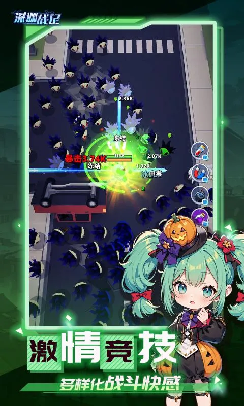 ��Ԩս��(����Ԫ�������)v1.5.88 �ٷ������ͼ