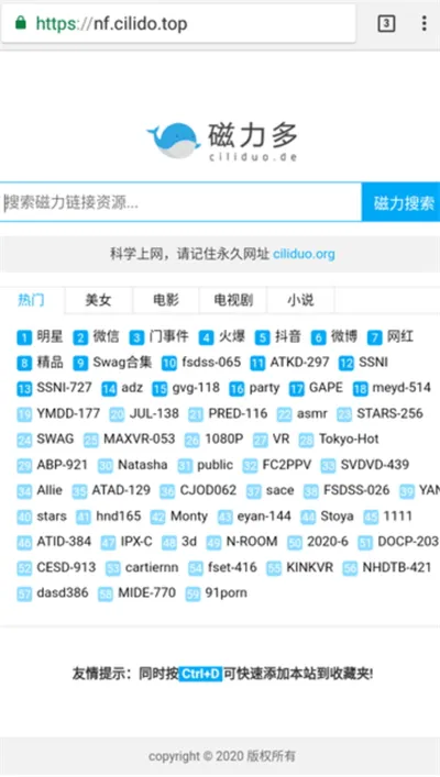 �Ҵ���(��Դ����������)v1.1.9 �ֻ����ͼ