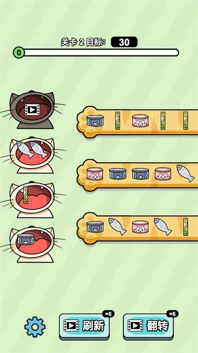 ����С����(è����ʳ��Ӫ��)v1.0.0 �ֻ����ͼ