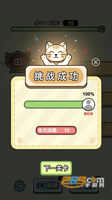 ����С����(è����ʳ��Ӫ��)