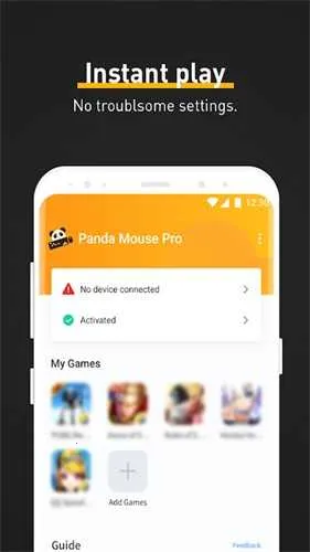 pandamousepro(��Ϸ�������ӹ���)v6.5 ��Ѱ��ͼ