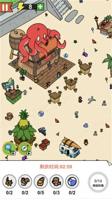 ���˸�����2025���°汾