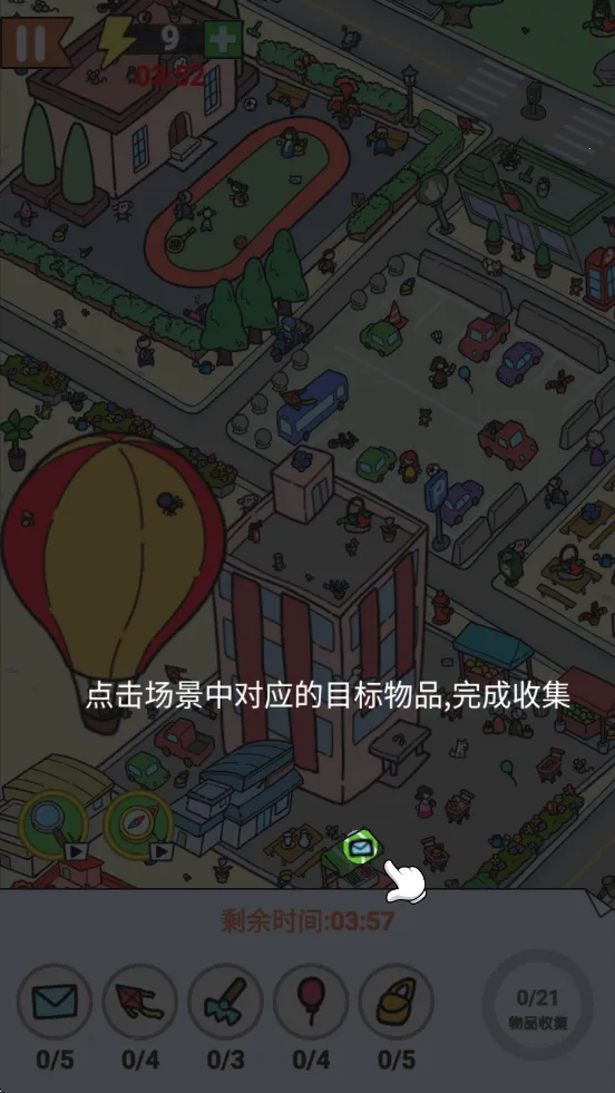 ���˸�����2025���°汾v2024.12.104 ��Ѱ��ͼ