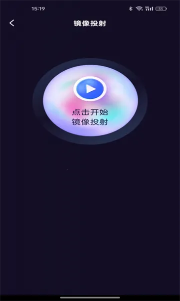 ����Ͷ���ܼ������ֻ���v1.0.0 ��Ѱ��ͼ