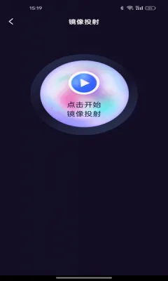 ����Ͷ���ܼ������ֻ���v1.0.0 ��Ѱ��ͼ