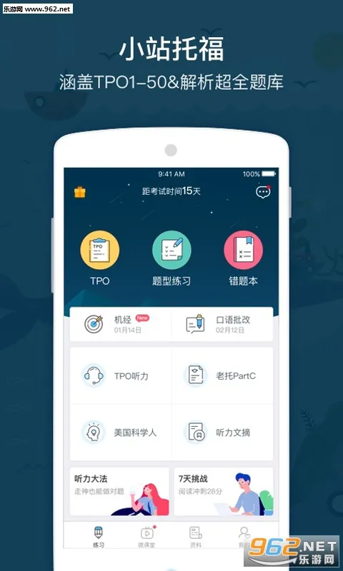 Сվ�и�(�и���������)v5.9.3 ��Ѱ��ͼ