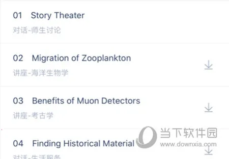 Сվ�и�(�и���������)