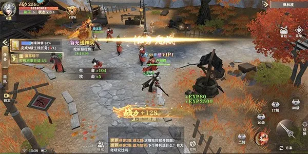 ����ս��(����ð����Ϸ)