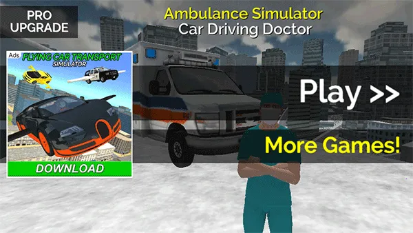 救护车(救护车模拟游戏) 救护车(救护车模拟游戏)