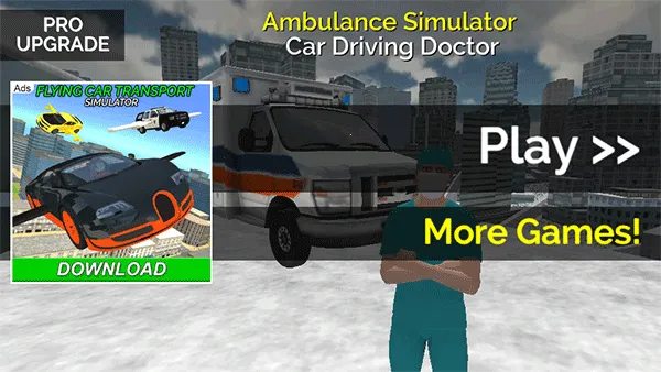 救护车(救护车模拟游戏) 救护车(救护车模拟游戏)