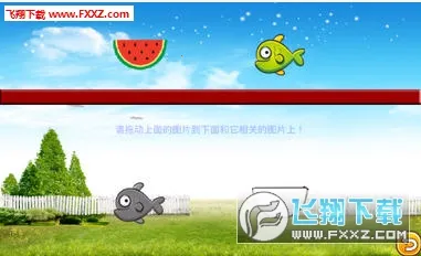 ��ͯ��԰��׿���ֻ���v3.2.9 ��Ѱ��ͼ