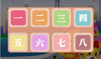 ��ͯ��԰��׿���ֻ���v3.2.9 ��Ѱ��ͼ