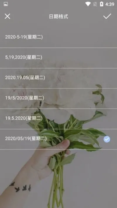 ��ǩ����ͨ�����ֻ���v1.0.0 ��Ѱ��ͼ