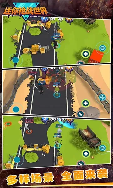 ����ǹս���簲׿���ֻ���v1.0 ��Ѱ��ͼ