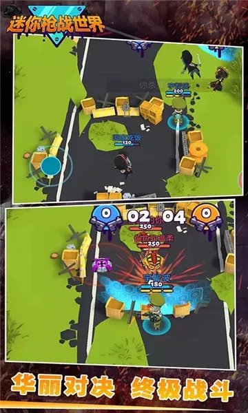 ����ǹս���簲׿���ֻ���v1.0 ��Ѱ��ͼ