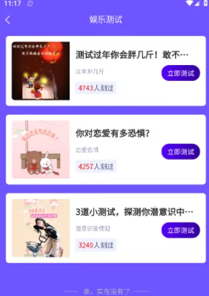 ��������(���ֲ�������)