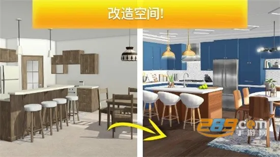 �����ֵܼҾ����2025���ذ�װv3.9.2gg ��׿���ͼ