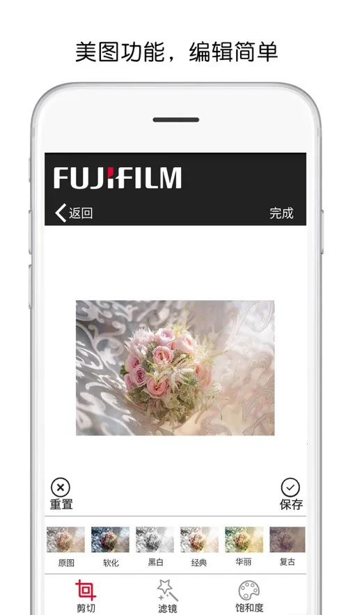 ��ʿ��ӡ2025�ٷ����°汾v5.29.K02-CN ��Ѱ��ͼ