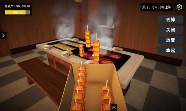 �ҵĹض���С��(�ض���Ӫ��Ϸ)v40.0.0 ��׿���ͼ