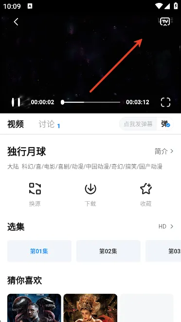 �´�ʦ��Ӱ��(���׷��Ӧ��)