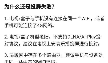 �´�ʦ��Ӱ��(���׷��Ӧ��)