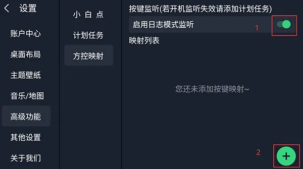 ������2025���°汾