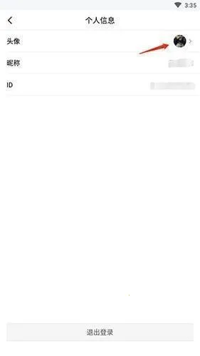 ��ɽ����2025�ٷ�����