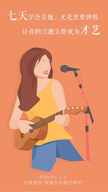 ai����ѧԺ�γ�(����ѧϰƽ̨)