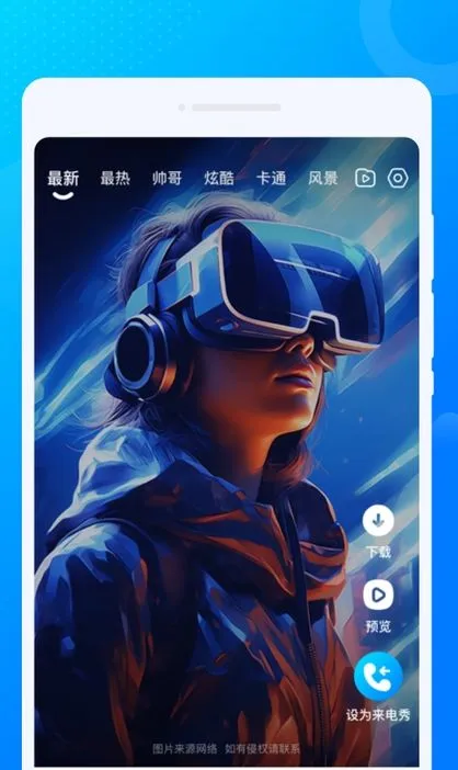 ���������������ֻ���v1.0.0 ��Ѱ��ͼ