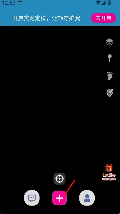 loclike(���Ѷ�λ����)