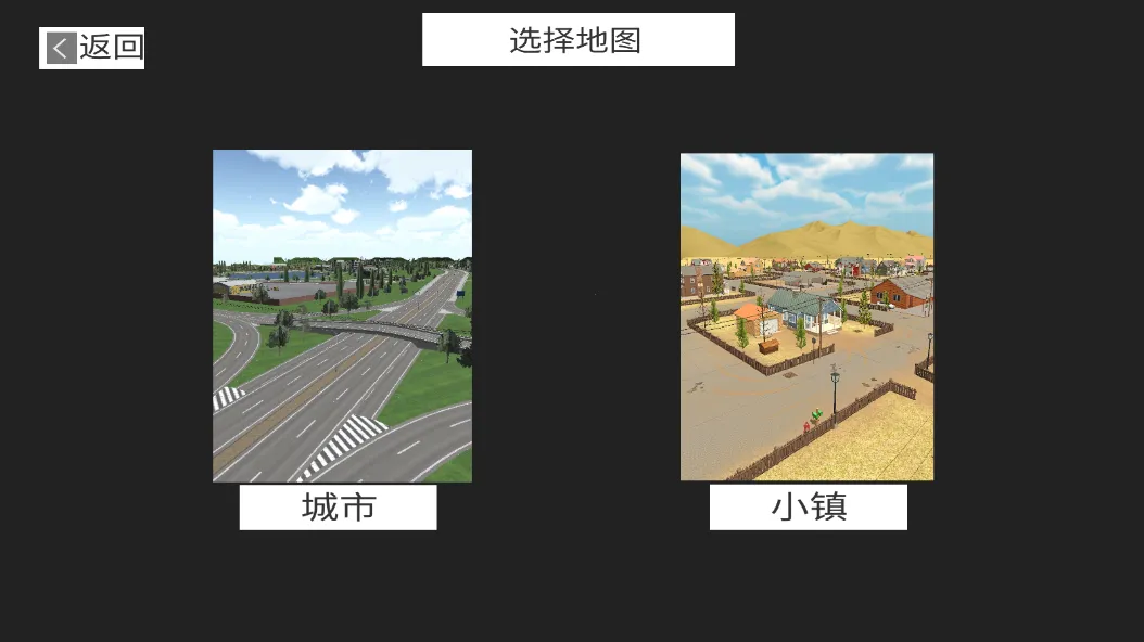 �з�˹����2025���ذ�װv3.1.0 ��׿���ͼ