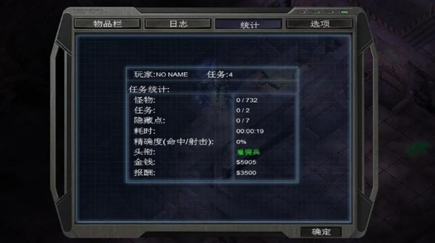 �µ�ǹ��32025�ٷ����°汾v1.2.8 ��Ѱ��ͼ