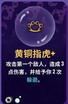 抓抓地牢(地牢抓娃娃游戏) 抓抓地牢(地牢抓娃娃游戏)