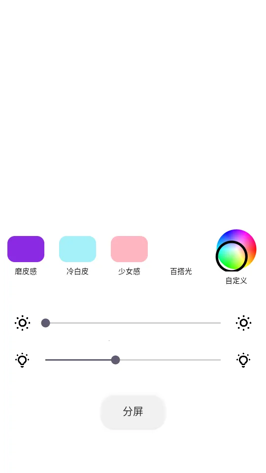 Сè�����רҵ��(���㲹������)v1.0 ��Ѱ��ͼ