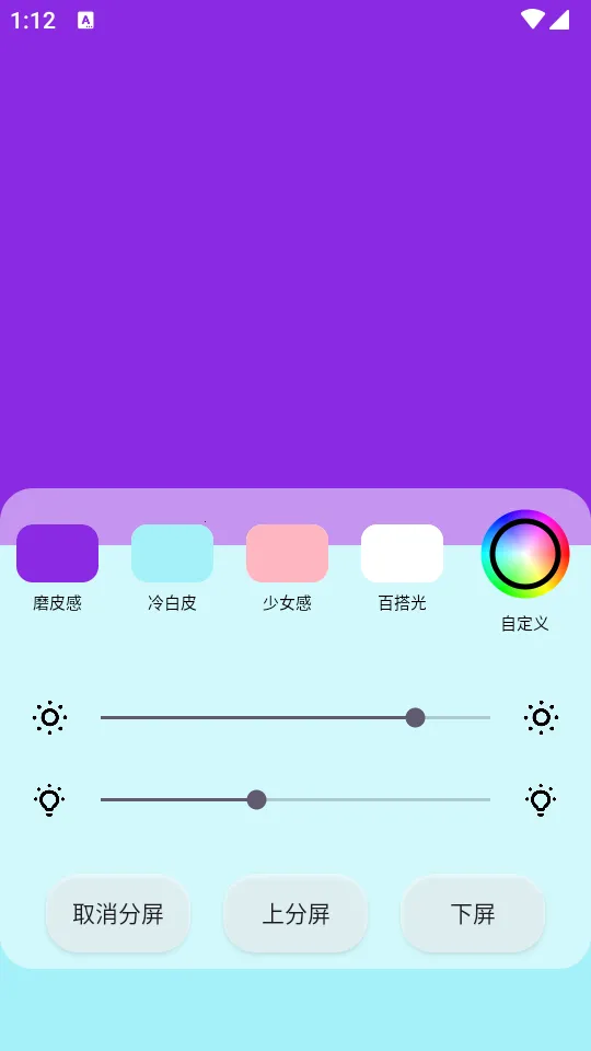 Сè�����רҵ��(���㲹������)v1.0 ��Ѱ��ͼ