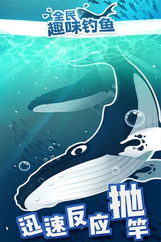 ȫ��Ȥζ���㰲׿���ֻ���v2.0.1 ��Ѱ��ͼ