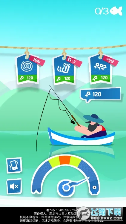 ȫ��Ȥζ���㰲׿���ֻ���