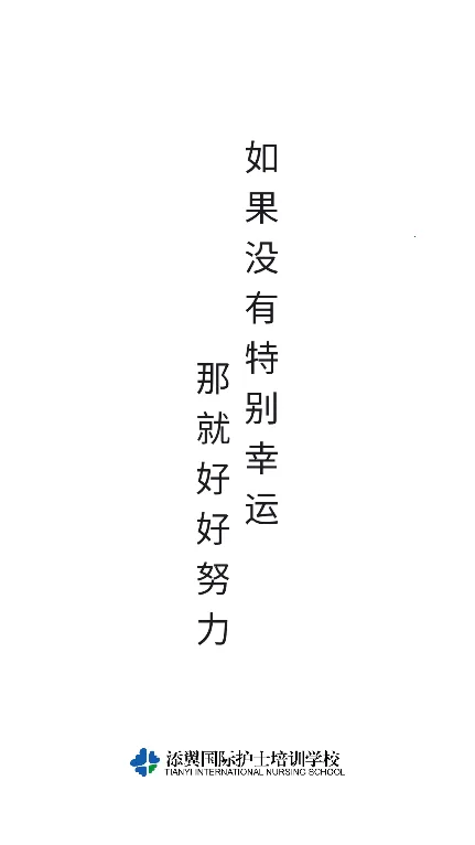 ������ʿ(��ʿѧϰƽ̨)v1.0.0 �ٷ������ͼ