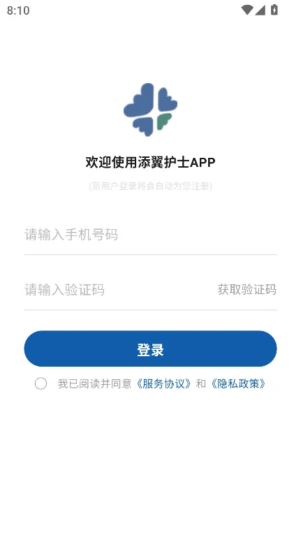 ������ʿ(��ʿѧϰƽ̨)v1.0.0 �ٷ������ͼ