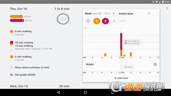 �ȸ轡��2025���°汾v2.71.1.x86_64.production ��Ѱ��ͼ