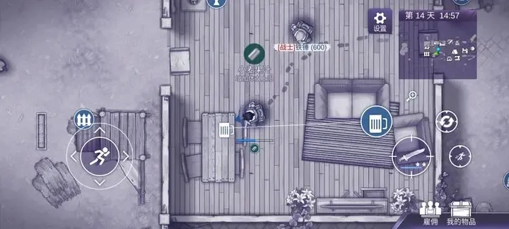 ����˹����2(ĩ��������Ϸ)v1.0.0 ��׿���ͼ