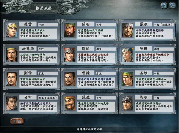 ����־10(����������Ϸ)