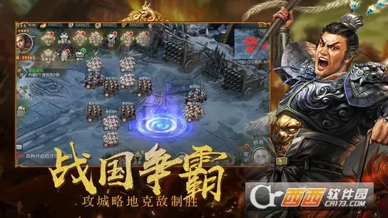 ����־10(����������Ϸ)v3.5.0 ��Ѱ��ͼ